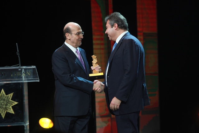 Real Estate Awards Lebanon